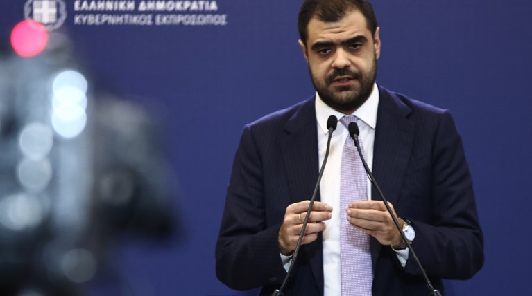 Παύλος Μαρινάκης