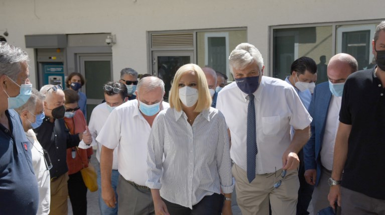 Γεννηματά