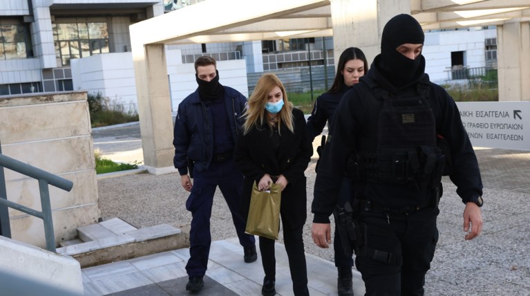 πισπιριγγου