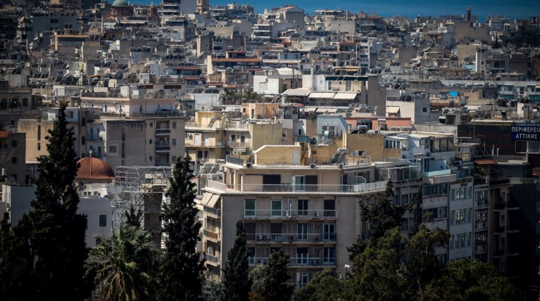 εξοικονομω