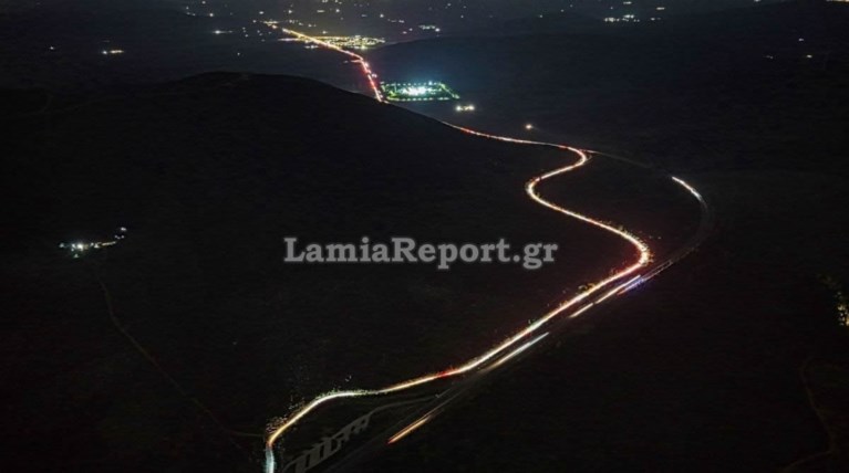 ΚΙΝΗΣΗ ΕΘΝΙΚΗ ΟΔΟΣ ΑΘΗΝΩΝ ΛΑΜΙΑΣ