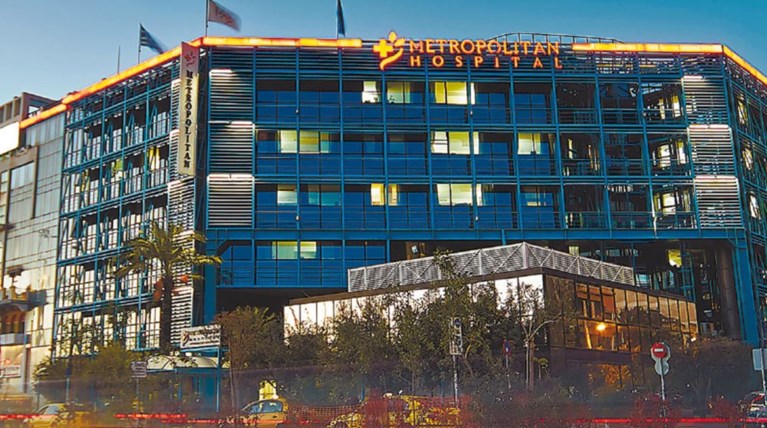 Metropolitan Hospital