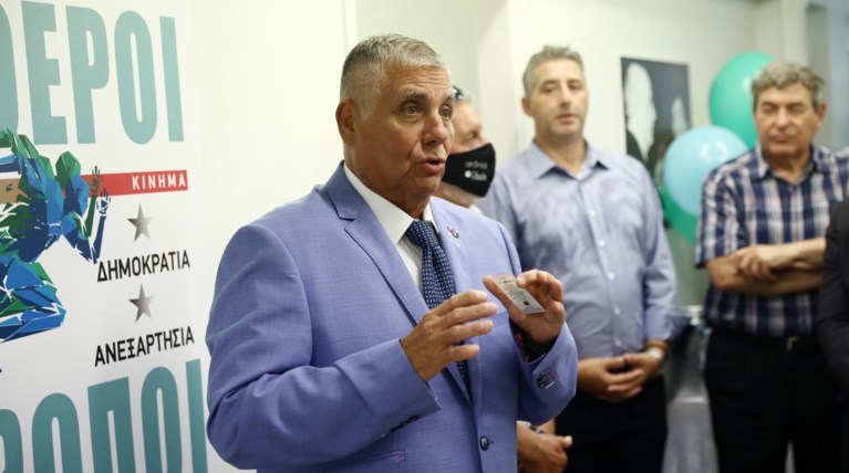 Γιώργος Τράγκας