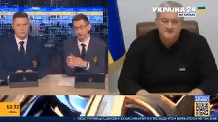 χακερ ουκρανια