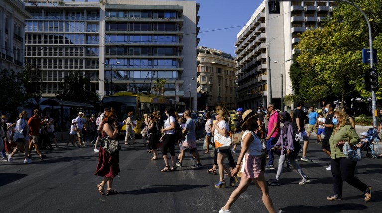ΔΡΟΜΟΣ ΣΥΝΤΑΓΜΑ