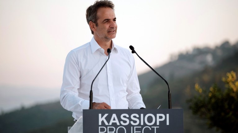 μητσοτακης