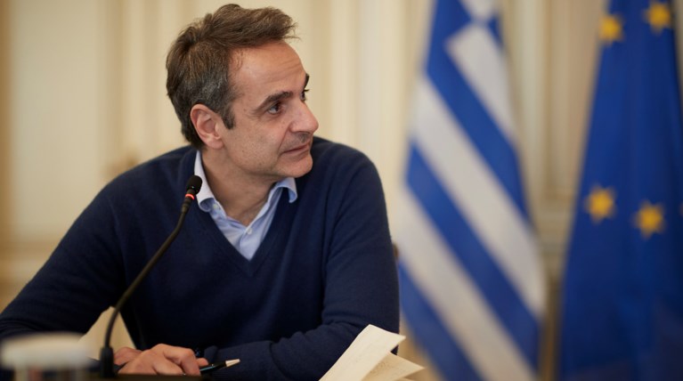 μητσοτακης