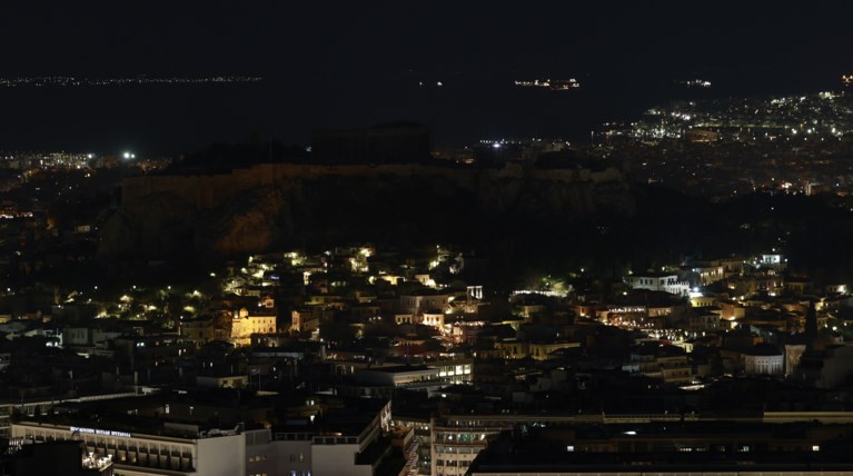 Ακρόπολη