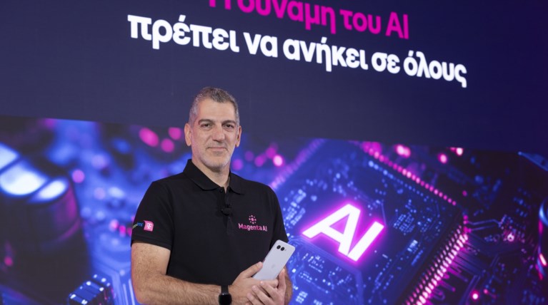 Magenta AI OTE