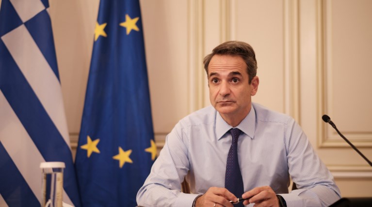 Κυριάκος Μητσοτάκης
