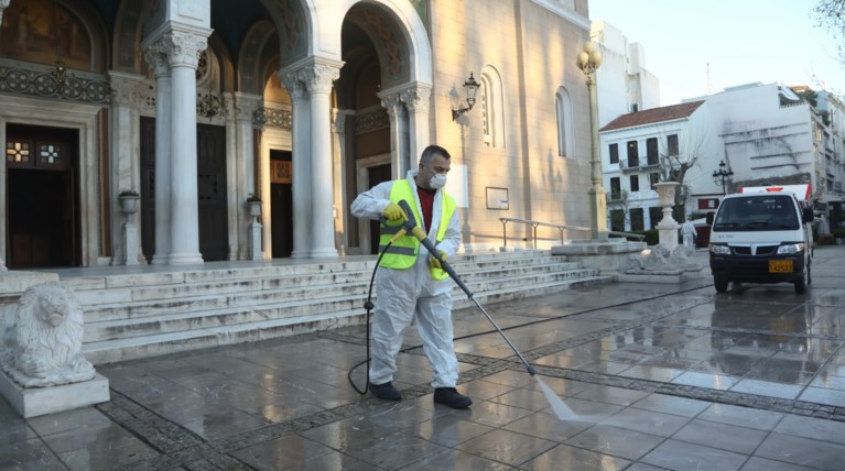 εκκλησια