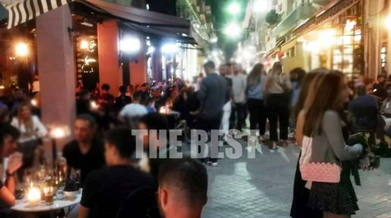 Πάτρα