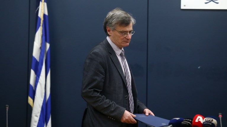 ΤΣΙΟΔΡΑΣ