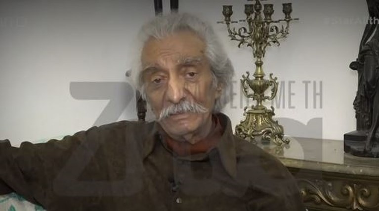 χατζης