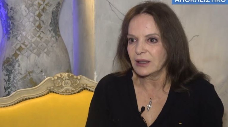 γιουλη ζήκου