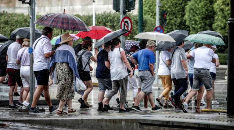 ΚΑΙΡΟΣ ΒΡΟΧΗ