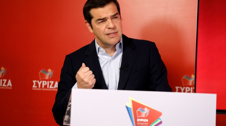 τσίπρας