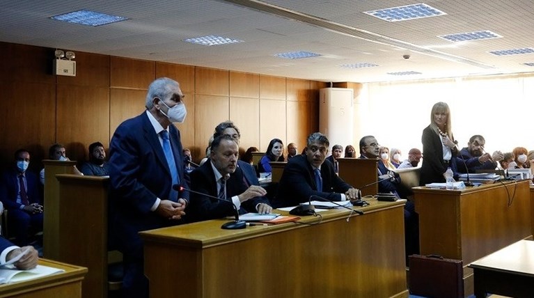 ειδικο δικαστηριο