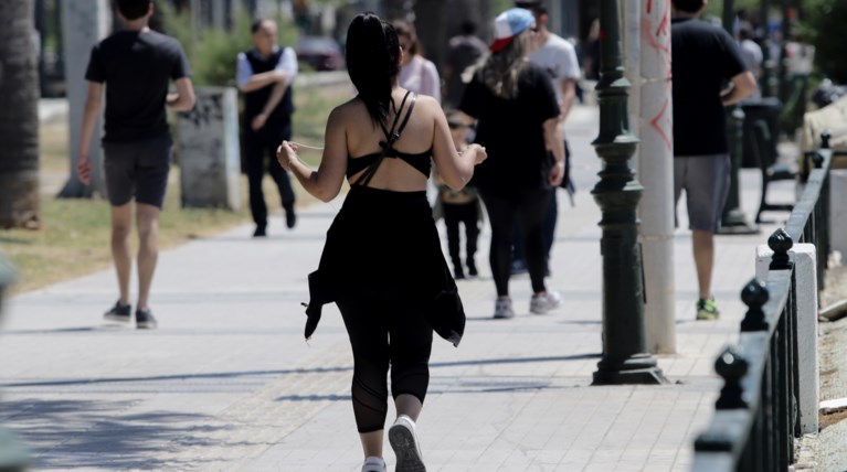 Τρέξιμο Άθληση