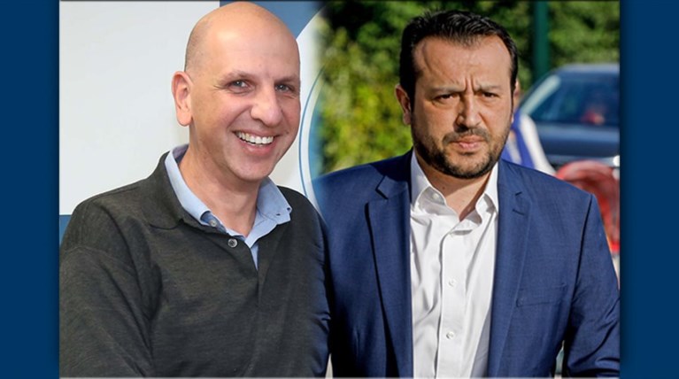 παππάς