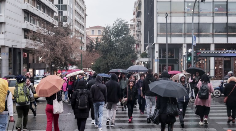 ψιλοβροχο