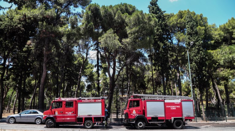 Πυροσβεστική Πάρκο