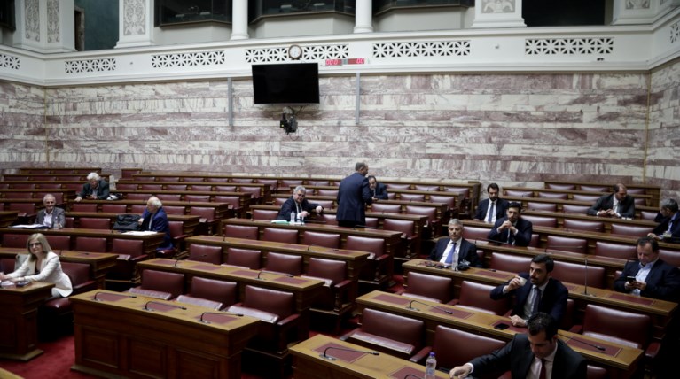 Προανακριτική Βουλή