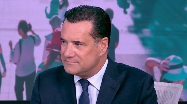 ΓΕΩΡΓΙΑΔΗΣ