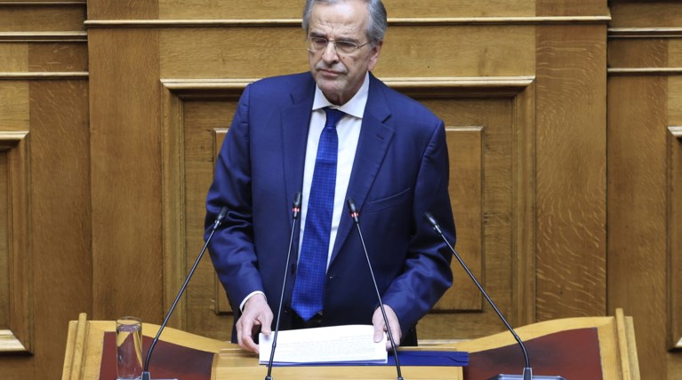 ΑΝΤΩΝΗΣ ΣΑΜΑΡΑΣ