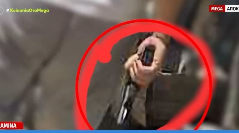 οπλο