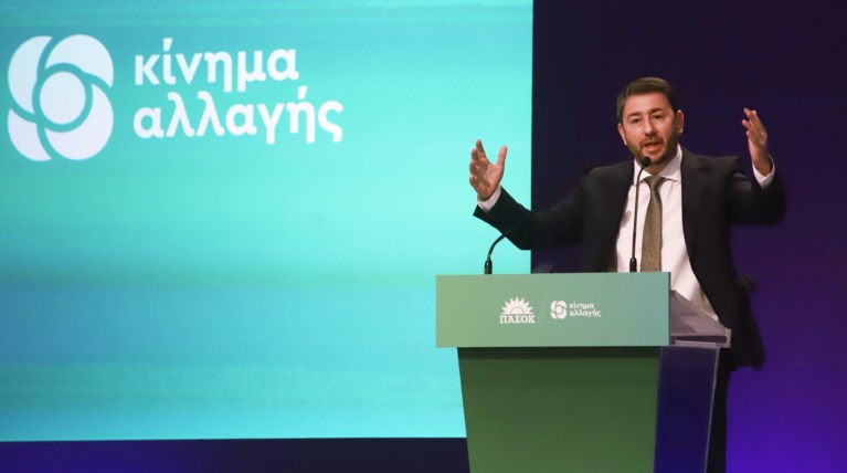 ΑΝΔΡΟΥΛΑΚΗΣ