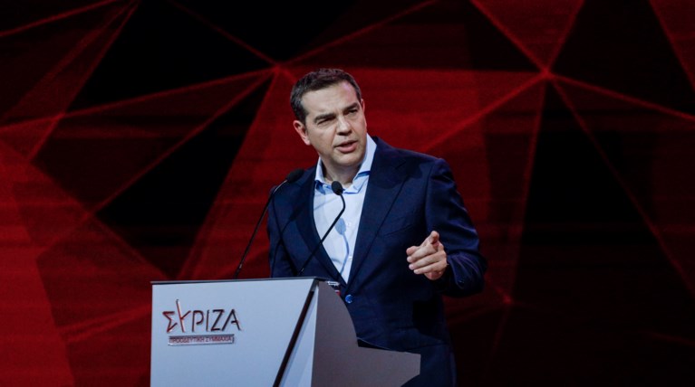 Συνέδριο ΣΥΡΙΖΑ