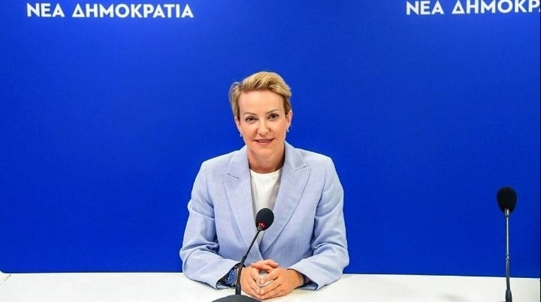 sdoykoy