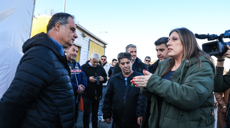 ζωη κωνσταντοπουλου ΝΙΚΑΙΑ