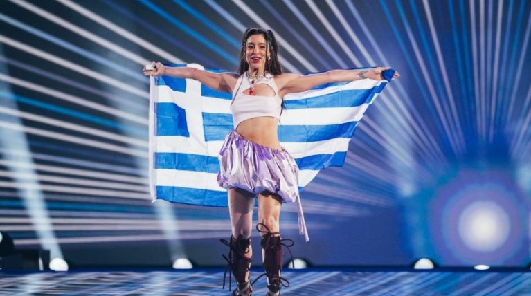 ΣΑΤΤΙ