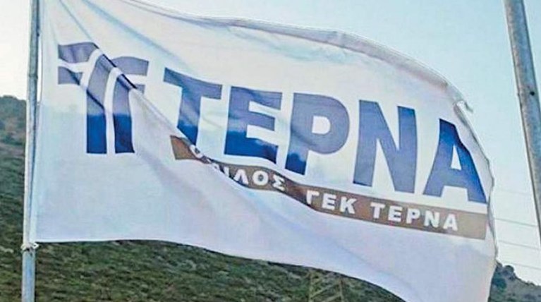 τερνα