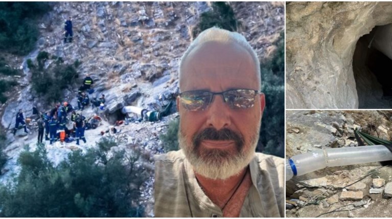ΛΙΡΕΣ ΣΠΗΛΙΑ