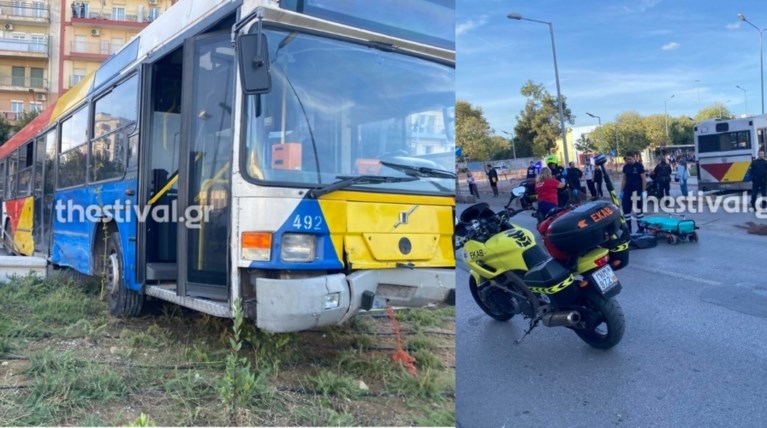 Τροχαίο Θεσσαλονίκη