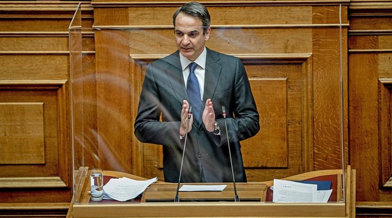 μητσοτακης