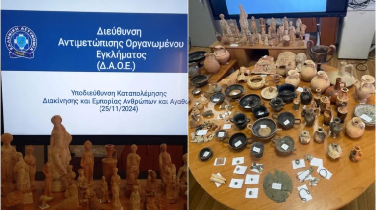 ΑΡΧΑΙΑ ΑΛΙΜΟΣ