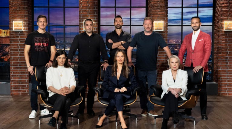 DRAGONS DEN
