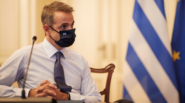 ΜΗΤΣΟΤΑΚΗΣ