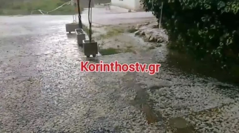 Κορινθία