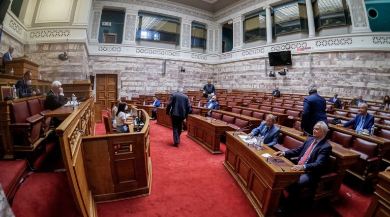 Επιτροπή Θεσμών και Διαφάνειας