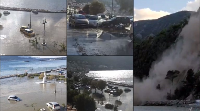 Σεισμός Σάμος