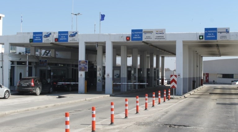 ΕΒΡΟΣ ΣΥΝΟΡΑ
