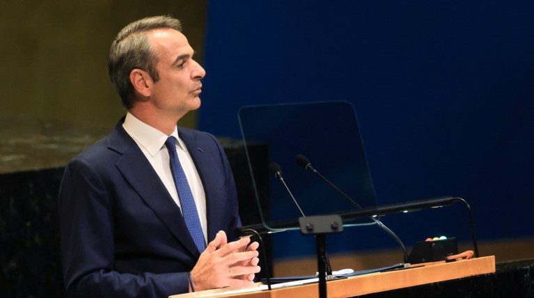 μητσοτακης οηε