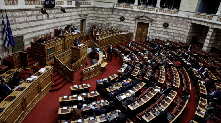 Βουλή