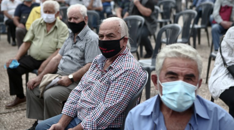 Συνταξιούχοι