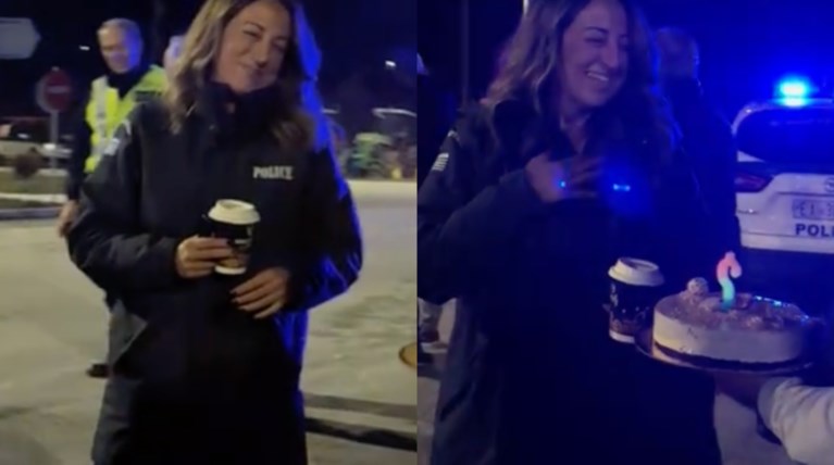 αστυνομικος γενεθλια